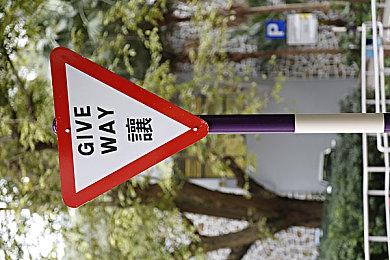 “赛博清明”模拟游戏《电子祭祖》上线Steam